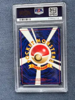 1999 Pokemon Japanese Promo Mew-Holo PSA 9 Mint Rare - Image 2