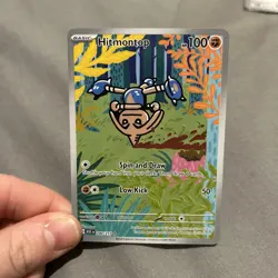 Pokemon TCG Hitmontop 240/217 Ascended Hero’s NM Condition ENGLISH!! - Image 1
