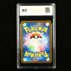 TQG 10 GEM MINT 2023 Pokemon JPN Charmander 168/165 AR - Image 2