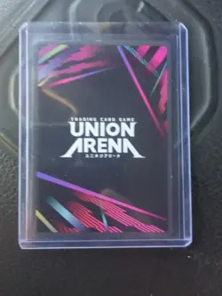 Hellish Blizzard (022) (R*) ALT - UE06BT-OPM-1-022 Union Arena TCG One Punch Man - Image 2