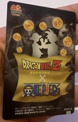 Carte dragon ball Gumica Card N*025 DBZXOP One Piece Moving Changing Weekly Jump - Image 3