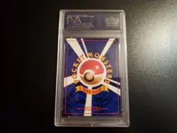 1996 Pokemon Japanese Basic: Venusaur- Holo (#3) PSA 9 - Image 2