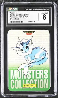 Pokemon Rookie Bandai Carddass (1996) Vaporeon 134 Green card CGC 8 NM/Mint - Image 1