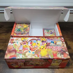 Tohoku Pikachu Box Japanese with Sleeves and Deck Box, Outer Sleeve, NO CARD! - Image 1