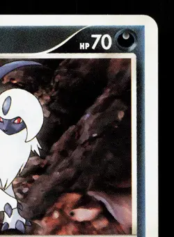 Absol DPBP#417 Shining Darkness LP Japanese Pokemon Card TCG - Image 3