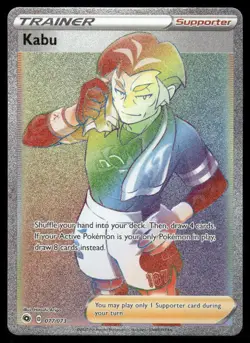Pokemon Cards Kabu 077/073 Champion's Path Rare Rainbow NM - Image 1
