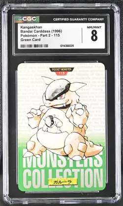 Pokemon Rookie Bandai Carddass (1996) Kangaskhan Green card CGC 8 NM/Mint - Image 1