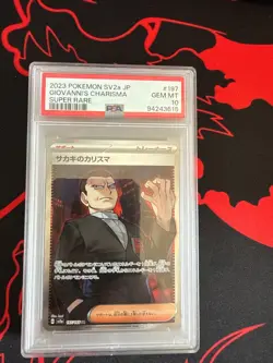 2023 PSA 10 Pokemon Japanese 151 SV2a Giovanni's Charisma SR FA 197/165 card - Image 1