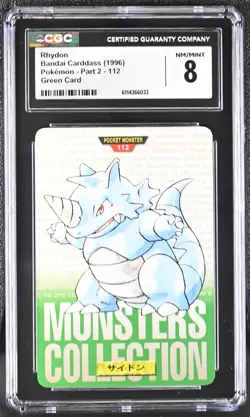 Pokemon Rookie Bandai Carddass (1996) Rhydon 112 Green card CGC 8 NM/Mint - Image 1