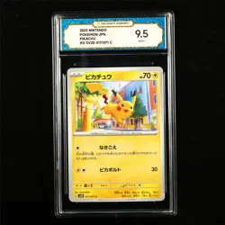 TQG 9.5 MINT+ 2023 Pokemon JPN Pikachu 017/071 C - Image 1