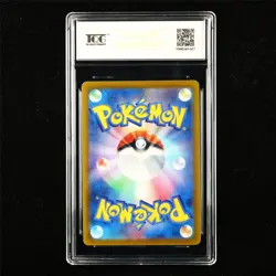 TQG 9.5 MINT+ 2023 Pokemon JPN Pikachu 017/071 C - Image 2