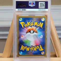 Kyogre Japanese Amazing Rare #036 PSA 10 Shiny Star V Gem Mint Pokemon Graded - Image 2