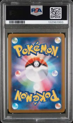 2025 Pokemon Japanese m2-Inferno X 088 FLYGON ART RARE AR PSA 10 - 132981993 - Image 2