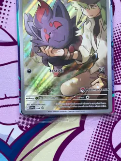 Pokemon - N's Zorua SVP 189 - Pokemon Center Stamp - Journey Together - SEALED - Image 2