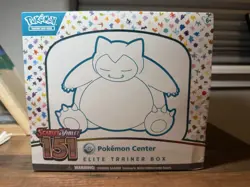 Pokemon TCG Scarlet & Violet 151: Pokemon Center Elite Trainer Box (Sealed) 820650853159 - Image 1