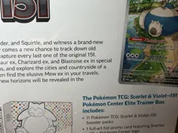Pokemon TCG Scarlet & Violet 151: Pokemon Center Elite Trainer Box (Sealed) 820650853159 - Image 4