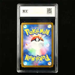 TQG 9.5 MINT+ 2023 Pokemon JPN Marowak 105/165 R - Image 2