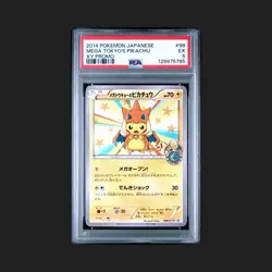 Pokemon 2014 Mega Tokyo's Pikachu 098/XY-P XY-P Promo EX Japanese PSA 5 - Image 1