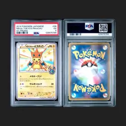 Pokemon 2014 Mega Tokyo's Pikachu 098/XY-P XY-P Promo EX Japanese PSA 5 - Image 3