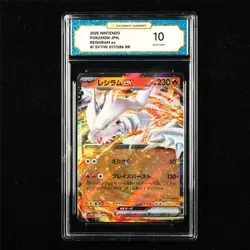 TQG 10 GEM MINT 2025 Pokemon JPN Reshiram ex 017/086 RR - Image 1