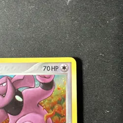 Granbull 39/115 Reverse Unseen Forces Uncommon Pokemon TCG - Image 3