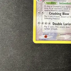 Granbull 39/115 Reverse Unseen Forces Uncommon Pokemon TCG - Image 5