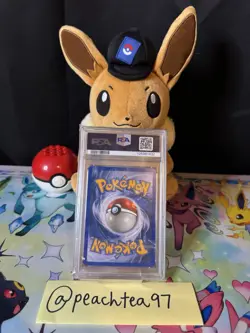 PSA 8 - 2003 POKEMON SKYRIDGE #H30 UMBREON-HOLO - Image 2