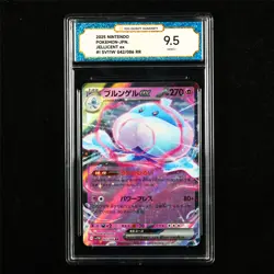 TQG 9.5 MINT+ 2025 Pokemon JPN Jellicent ex 042/086 RR - Image 1