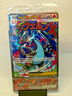 2025 Pokemon Phantasmal Flames UPC MEGA CHARIZARD X EX #23 Black Star PROMO - Image 1
