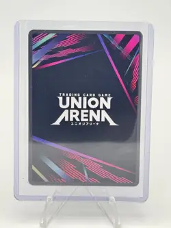 Union Arena Kurapika R Star Alternate Art Hit! Hunter x Hunter UE02BT/HTR-P-003 - Image 2