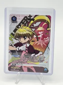ENGLISH Union Arena Hunter X Hunter Bisky SR* UE02BT/HTR-1-012 - Image 1