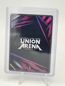 ENGLISH Union Arena Hunter X Hunter Bisky SR* UE02BT/HTR-1-012 - Image 2