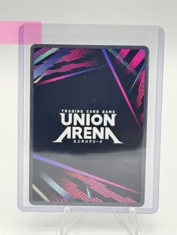 Union Arena Hunter X Hunter Gon Freecss UE02BT/HTR-1-007 SR* Super Rare Alt Art - Image 2