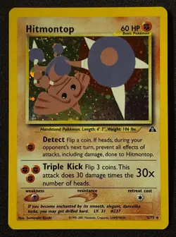 Unlimited Hitmontop - Neo Revelation- Holo - #3/75 - Vintage Pokemon Card WOTC - Image 1