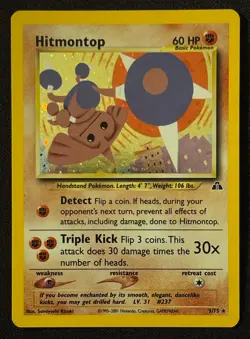 Unlimited Hitmontop - Neo Revelation- Holo - #3/75 - Vintage Pokemon Card WOTC - Image 2