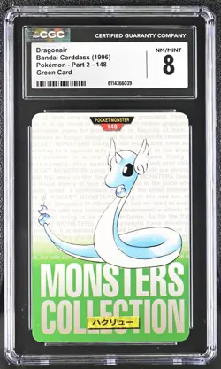 Pokemon Rookie Bandai Carddass (1996) Dragonair 148 Green card CGC 8 NM/Mint - Image 1