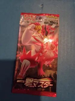 Pokemon Single Strike Master S5I Booster Pack (x16) Sword Shield Japanese Card - Image 2