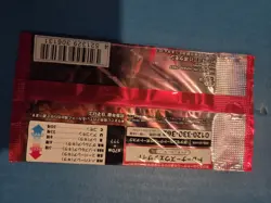 Pokemon Single Strike Master S5I Booster Pack (x16) Sword Shield Japanese Card - Image 3