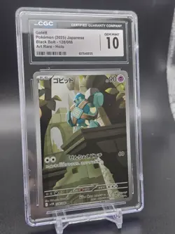 CGC 10 Golett 128/086 AR Art Rare Black Bolt sv11B Pokemon Card - Image 1