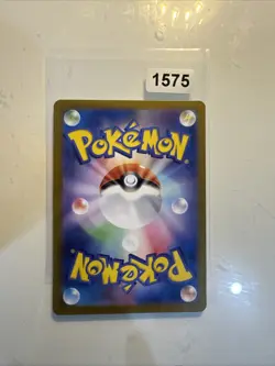 Pokemon Meditite AR 111/102 SV7 Stellar Miracle - Card Japanese - Image 2