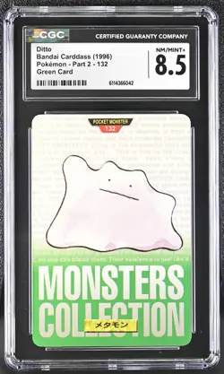 Pokemon Rookie Bandai Carddass (1996) Ditto 132 Green card CGC 8.5 NM/Mint+ - Image 1