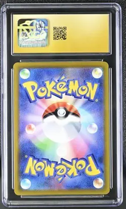 🔥🔥🔥 CGC 10 Pristine Japanese Pokemon 2022 Charizard V 014/100 S9 Star Birth - Image 2
