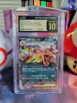 Charizard Ex 115/190 Japanese Pokemon TCG Shiny Treasure Rare CGC Pristine 10 - Image 1