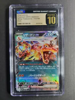 Charizard Ex 115/190 Japanese Pokemon TCG Shiny Treasure Rare CGC Pristine 10 - Image 2