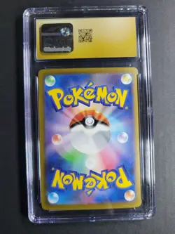 Charizard Ex 115/190 Japanese Pokemon TCG Shiny Treasure Rare CGC Pristine 10 - Image 4