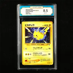 TQG 8.5 NM-MT+ 2000 Pokemon JPN Pikachu #NEO1 025 C - Image 1