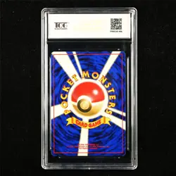TQG 8.5 NM-MT+ 2000 Pokemon JPN Pikachu #NEO1 025 C - Image 2