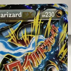 2014 Pokemon TCG - M Charizard EX (X) 69/106 Flashfire LP/HP Small Crease - Image 5