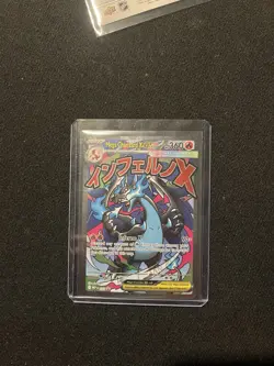 Pokemon Phantasmal Flames UPC MEGA CHARIZARD X EX #23 PROMO - Image 1