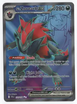 Pokemon TCG | N’s Zoroark EX 175/159 Holo Ultra Rare | Sv09: Journey Together - Image 1